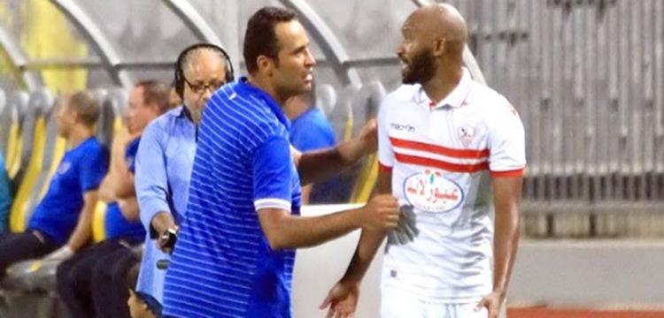 شيكابالا شيكابالا